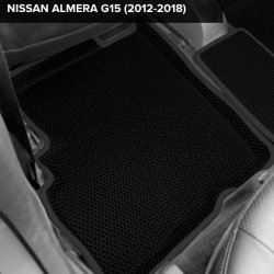 3D коврики EVA с бортами Nissan Almera G15 (2012-2018)