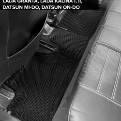 3D коврики EVA с бортами Datsun mi-DO (2015-2020)